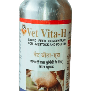 Vet-vita-h-vetdoctorpharma